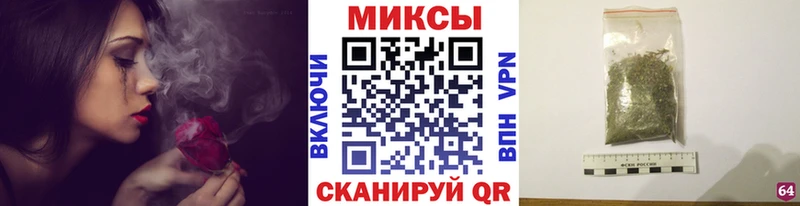 БУТИРАТ BDO 33%  Юрьевец 