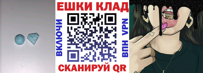 дарнет шоп Юрьевец Экстази louis Vuitton
