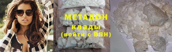 а пвп мука Арсеньев