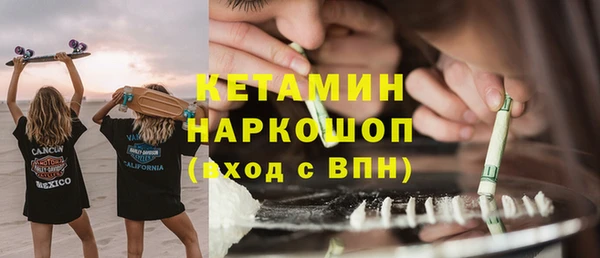а пвп мука Арсеньев