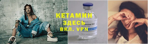 а пвп мука Арсеньев