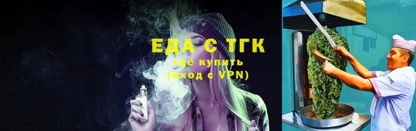 кокаин Аркадак