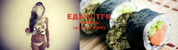 гидропоника Сясьстрой