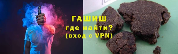 кокаин Аркадак