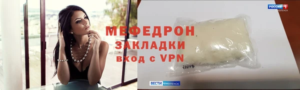 кокаин VHQ Тайга