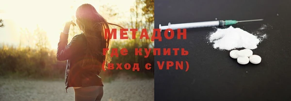 кокаин Аркадак