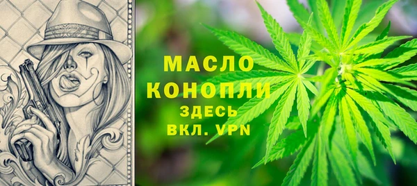 кокаин Аркадак