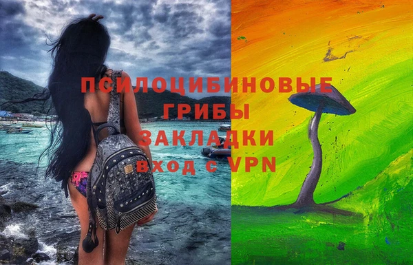 кокаин Аркадак