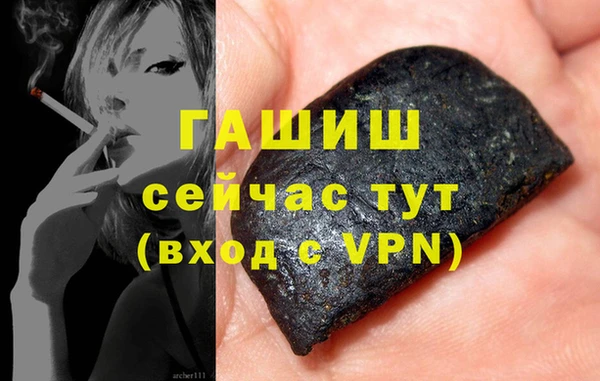 кокаин Аркадак