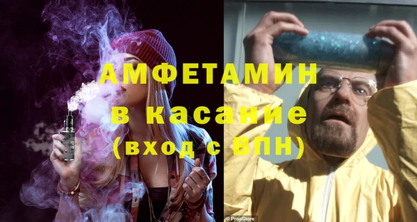 кокаин Аркадак