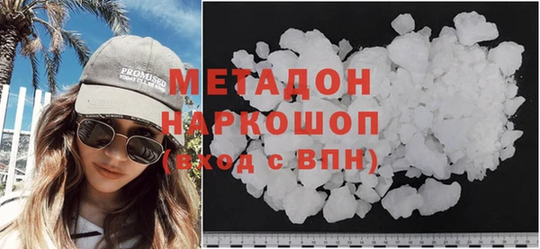 кокаин Аркадак