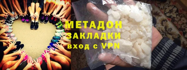 а пвп мука Арсеньев