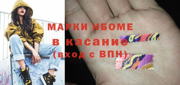 МДПВ Тавда