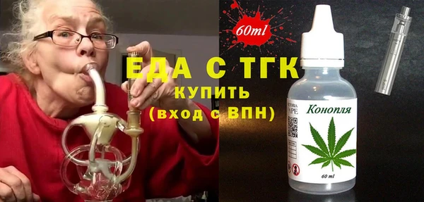 кокаин Аркадак