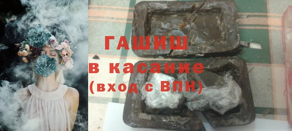 кокаин Аркадак