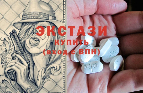 а пвп мука Арсеньев