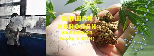 кокаин Аркадак