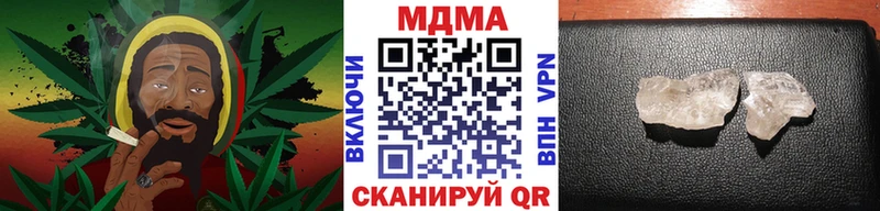 МДМА молли  Юрьевец 