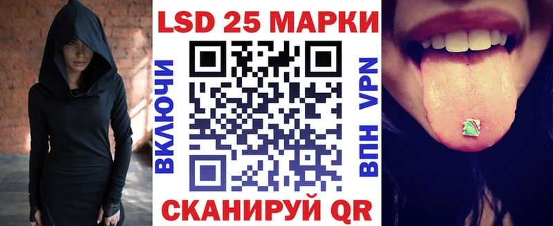 Марки N-bome 1,8мг Юрьевец