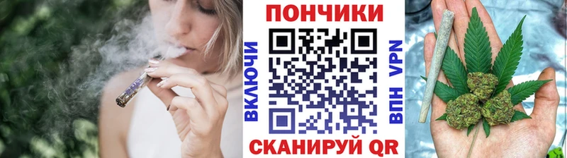 Каннабис VHQ Юрьевец